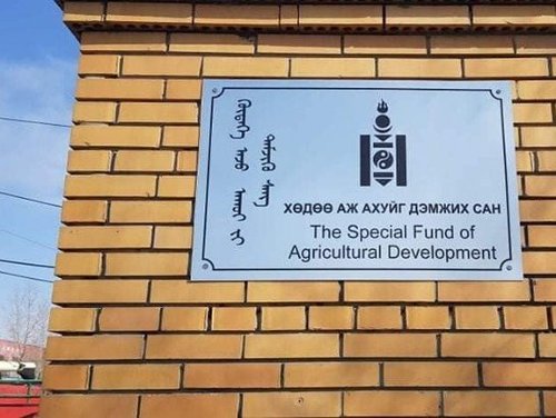 ХААДС-ийн албан тушаалтнуудын хэргийг шүүхэд шилжүүллээ