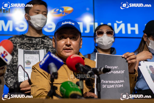 Bиза Консалтинг компани 600 гаруй иргэдээс 4 тэрбум төгрөг залилжээ