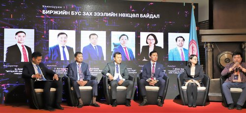 Биржийн бус зах зээлийн нэг жилийн ой боллоо