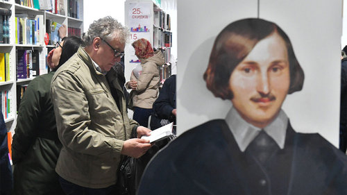 Украин Орос, Беларусиас ном нэвтрүүлэхийг хоригложээ