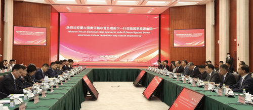 Гашуунсухайт-Ганцмод боомтын хил холболтын төмөр замын бүтээн байгуулалтыг эхлэхээр боллоо