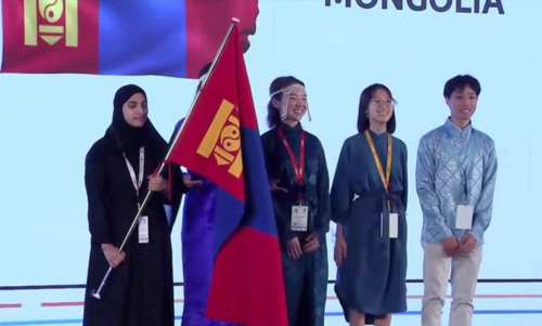 Биологийн олон улсын олимпиадад манай улсаас 4 сурагч оролцож байна