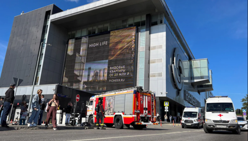 Москвагийн худалдааны төвд дулааны шугам задарч дөрвөн хүн амиа алджээ