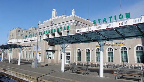 УБТЗ 2 тэрбумаар хөгжлийн хөтөлбөрөө тодотгоно