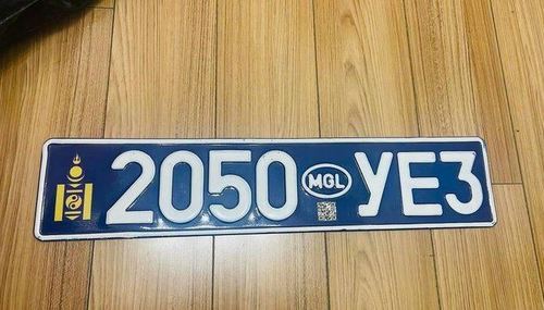 Төрийн байгууллагын машинуудын улсын дугаарын өнгийг цэнхэр болгоно