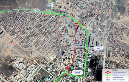 Налайхын нийтийн тээврийн гурван чиглэлд түр өөрчлөлт орууллаа