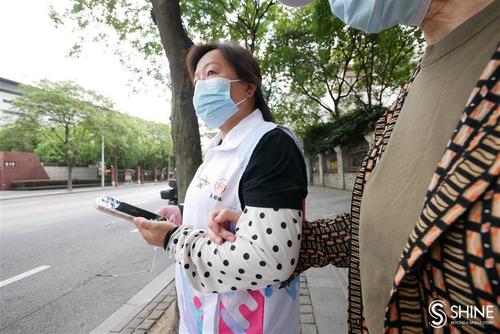 Хятадад эмнэлэг рүү хүн дагалдаж явах үйлчилгээ бий болжээ