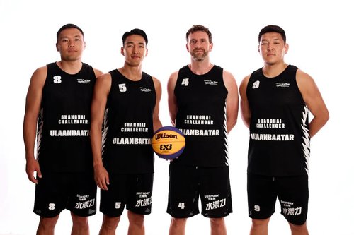 FIBA 3х3 Shanghai Challenger 2023: Монголын баг дэд байрт шалгарав