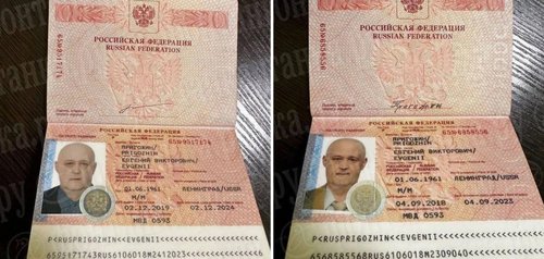 Daily Mail: Пригожин амьд, өшөө авахаар зэхэж байгаа