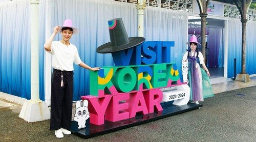 Өмнөд Солонгос жуулчдад хүслийн жагсаалтыг нь биелүүлж өгөхийг амлаж байна