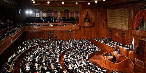 Японы Засгийн газар бүрэн бүрэлдэхүүнээрээ огцорлоо