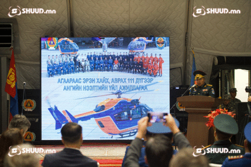 Агаараас эрэн хайх, аврах анги 124 хүний амь насыг авран хамгаалжээ