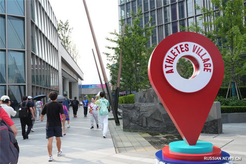 Азийн наадмын хотхоныг нээлээ