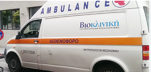 Ливид туслахаар очсон Грекийн аврагчид амиа алджээ