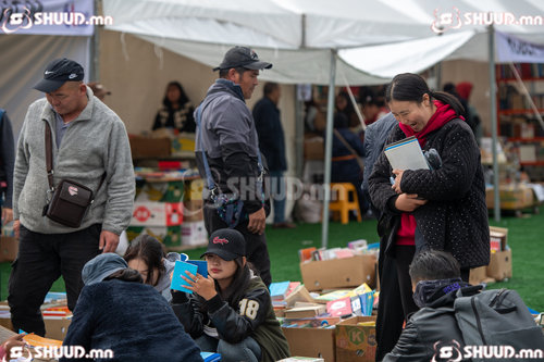 Сонголт ихтэй, сэтгэл баясгасан Номын баяр