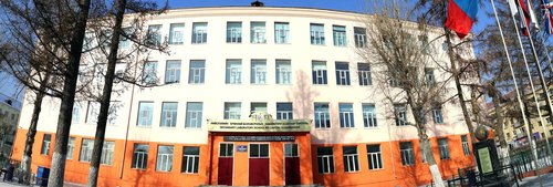 23 дугаар сургуулийн сурагчдын ариун цэврийн өрөөнд хяналтын камер байршуулжээ