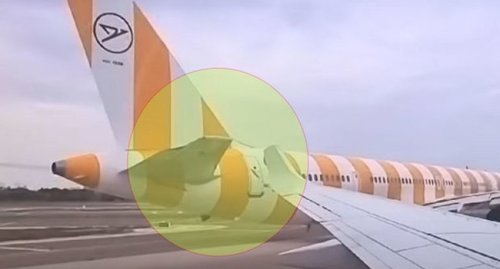 Зорчигч тээврийн хоёр онгоц мөргөлджээ