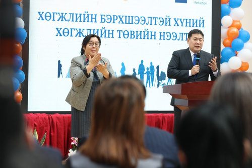 Хөвсгөл аймагт Хөгжлийн бэрхшээлтэй хүний хөгжлийн төв нээгдлээ