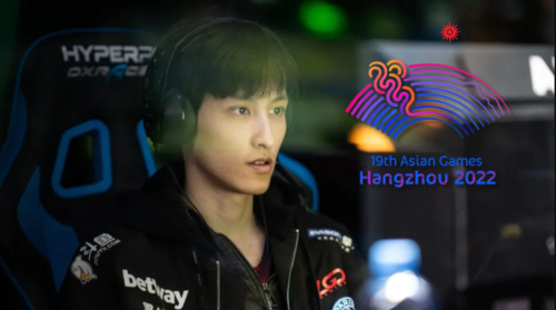 Ханжоу-2022: Монголын баг тамирчдын тоглолтын хуваарь