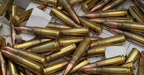 АНУ Иранаас хураасан зэвсгийг Украинд өгнө