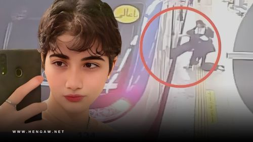 Хижаб өмсөөгүй 16 настай охиныг баривчлах үедээ цагдаагийнхан хүнд гэмтээж, охин комд оржээ