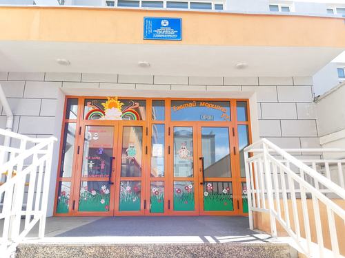 Баярлалаа, АРАВДУГААР цэцэрлэг