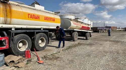 Автоцистерн онхолдож, 10 тонн шатахуун асгарчээ
