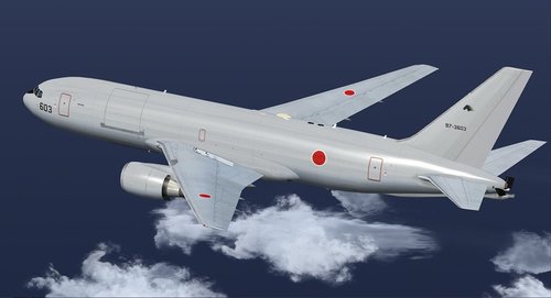 Япон Израилаас 83 хүнийг нүүлгэн шилжүүлжээ