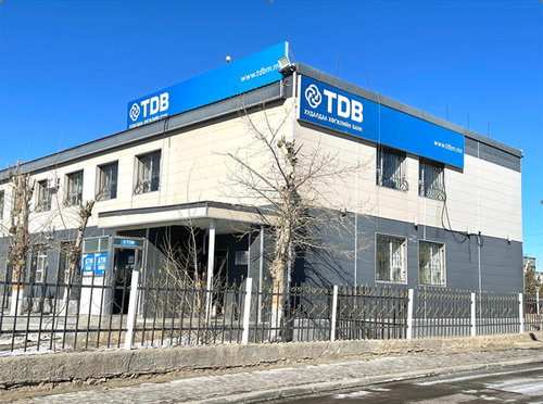 ХХБ-нд Зөрчлийн хэрэг нээж, ЕСӨН сая төгрөгөөр торгожээ