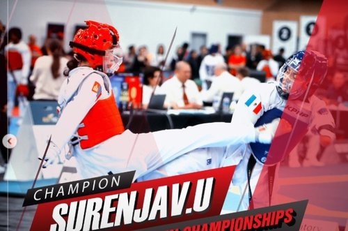 Ханжоу-2022: У.Сүрэнжав алтан медалийн төлөө тулалдана