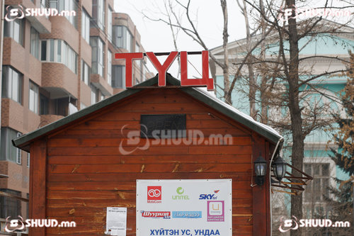 ТҮЦ зах зээлээс шахагдаж байна
