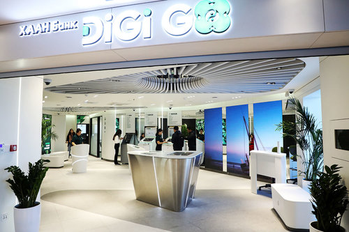 ФОТО: Банкны дижитал салбарт тавтай морил!