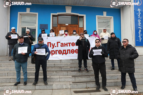 Арчаагүй АН