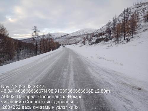 Солонготын давааны зам халтиргаа гулгаатай байна