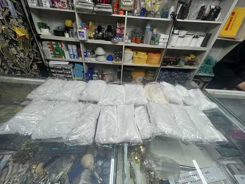 Урт цагааны алт мөнгөний дарханы газруудаас олон төрлийн химийн бодис илрүүлжээ