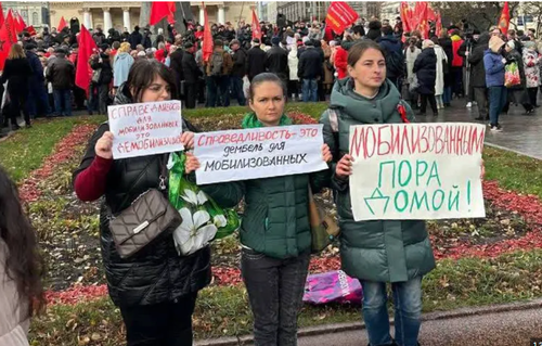 Дайчлагдсан эрчүүдийн ар гэр Москвад эсэргүүцлийн жагсаал зохион байгуулжээ