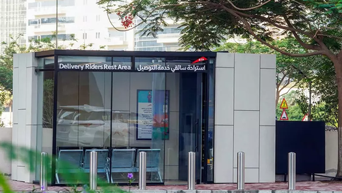 Дубайд хүргэлтийн ажилтнуудад зориулсан амралтын бүс байгуулна