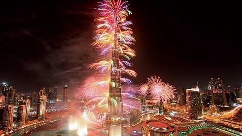 Шинэ жилийн ёслолын буудлага үзэх тасалбар худалдана