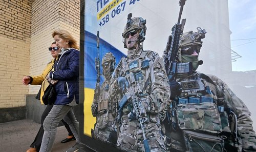 Украинд дайны байдлыг гурван сарын хугацаагаар сунгав