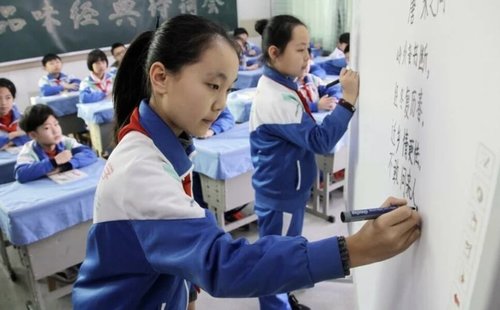 Хятадад суралцагчдын сэтгэцийн эрүүл мэндийн асуудал эрхэлсэн хороо байгуулжээ