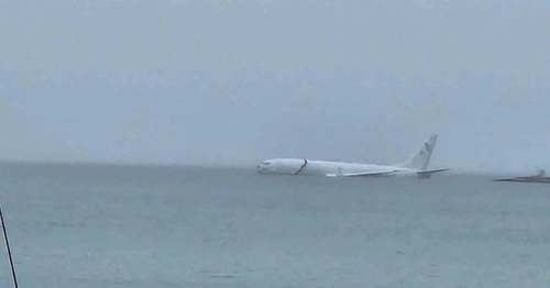 Америкийн тагнуулын онгоц Хавайд осолджээ