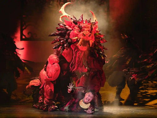 Английн The Guardian сонин 