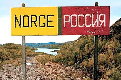 Норвеги Оростой залгаа хилийн боомтоо хаана