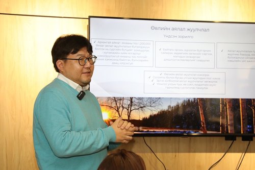 Архангай аймаг НЭГ ЖУУЛЧИН-НЭГ ЯМАА төлөвлөгөөг танилцууллаа