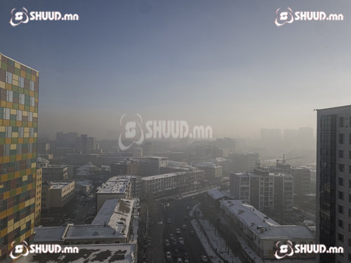 Утаа буурах уу?