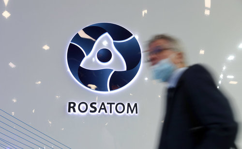 ОХУ-ын Росатом Монголд бага чадлын атомын цахилгаан станц барина