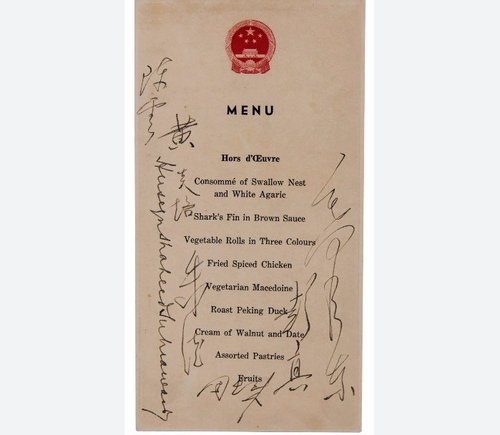 Мао Зэдуны гарын үсэгтэй хоолны цэсийг дуудлагаар худалджээ