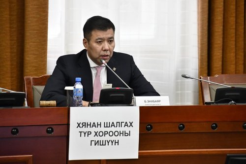Б.Энхбаяр: Автотээврийн үндэсний төвийн захирал Б.Гүрсоронзонд албан тушаалын хариуцлага тооцуулна