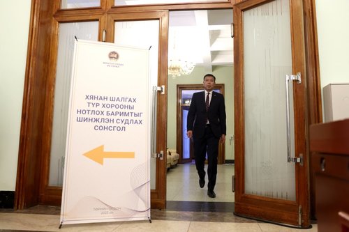 ХЗДХ-ийн сайд Б.Энхбаярын ахалсан Түр хороо татан буугдлаа