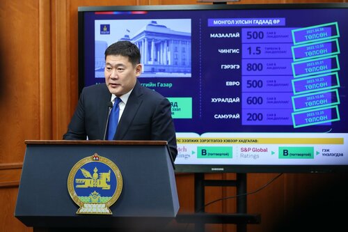 Ерөнхий сайд Л.Оюун-Эрдэнэ мэдээлэл хийнэ
